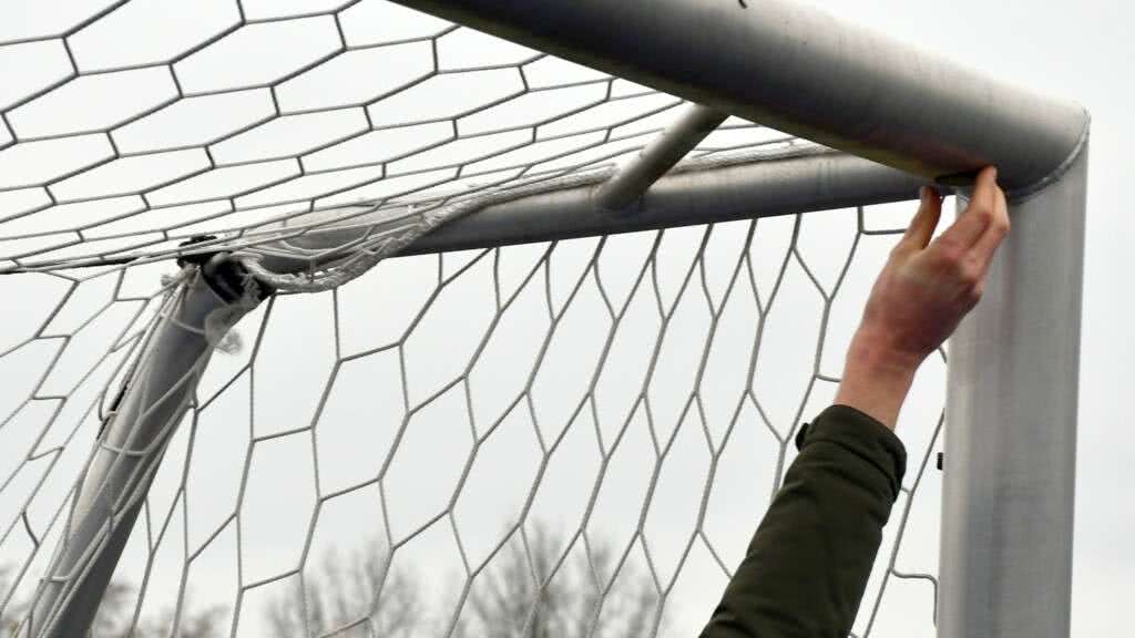 Tor Sicherheit Feature